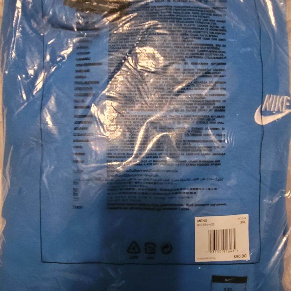 Nike Men's Sky Blue Pull Over Hoodie